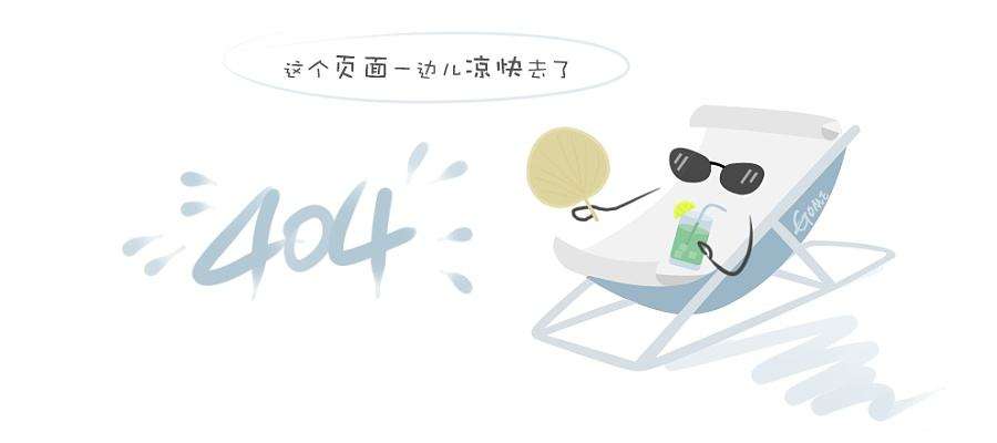 so型太阳能充放电控制器
